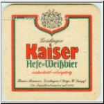kumpfz (39).jpg